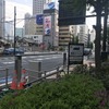 パーク24グループのタイムズモビリティが配車する路上ステーション（東京都港区）