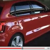 VW ポロ 新型…早くもクールなPR映像公開