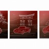 にしき堂×MAZDA 特製饅頭&もみじ詰合せ