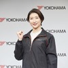 横浜ゴムとパートナーシップ契約した競泳 池江璃花子選手