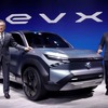 スズキは1月11日「Auto Expo 2023」（デリーモーターショー2023）にて、EVコンセプトモデル『eVX』を世界初公開した。