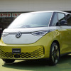 VW ID.Buzz