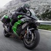 Ninja H2 SX SE