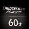 ブリヂストン 2023モータースポーツ活動計画発表会