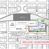 「北5西1・西2地区第一種市街地再開発事業」の整備位置。