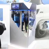 MIRAIのコンポーネントで広がる水素アプリケーション…FC EXPO 2023