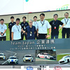 マツダスピリットレーシング2023の取り組み