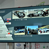 マツダスピリットレーシング2023の取り組み