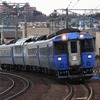 3月17日に『オホーツク3号』として網走に到着したキハ183系が、翌3月18日に札幌へ回送されてきた。この前には『大雪3号』として網走に到着した復刻色付き編成が回送されている。