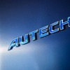 セレナ AUTECH e-POWER