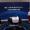 ホンダ ブース（FC EXPO 2023）