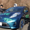 立教大学からエントリーした日産リーフ（関東自動車部新人戦2023）