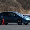立教大学からエントリーした日産リーフ（関東自動車部新人戦2023）