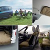 セレナ新型専用インテリアアイテム