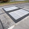 舗装走行実験場での設置状況
