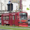 運賃改定による増収でVVVF制御装置が更新される東田本線のモ780形。同線では交差点部の軌道重軌条化や舗装の更新なども行なわれる。