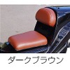 シートカラーは3色