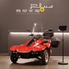 SOREX EVリバーストライク RT-01