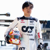 F1参戦3年目の角田裕毅、開幕2戦を振り返って語る…「“強い戦い”はできていると思います」
