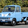 ホンダ T360H AK250型 (1965年)