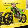 KX450SR + GEOMAX MX33、MX14 /  東京モーターサイクルショー2023