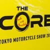 DUNLOP / 東京モーターサイクルショー2023