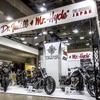 トライジャ カスタムモーターサイクルス…東京モーターサイクルショー2023