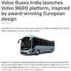 最新「ユーロピアンデザイン」で受賞したVolvo 9600 バスのベンガルール就航を告げるボルボバス・インドのプレスリリース。