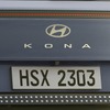 ヒョンデ・コナ・エレクトリック 新型