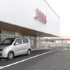 JINSパワーモール前橋みなみ店のドライブスルー