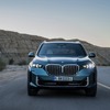 BMW X5 xDrive50e