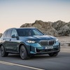 BMW X5 xDrive50e