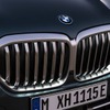 BMW X5 xDrive50e