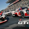 eモータースポーツ「TGR GTカップ」、開幕戦はAE86　4月30日