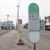 石狩沼田駅の駅前通り上にある恵比島方面への代替バス乗り場。
