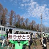 札沼線・北海道医療大学～新十津川間のラストラン列車となった新十津川発石狩当別行き5426D。2020年4月17日。