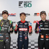 予選トップ3