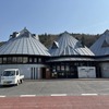 JR磐城塙駅