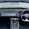 VGSはS2000タイプVに採用