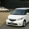ホンダ・エリシオン