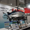 高解像度LiDARを搭載し森林計測をおこなう、ヤマハ発動機の無人ヘリコプター