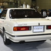 1990年式日産シーマ