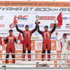 GT500クラス表彰式
