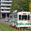 熊本市電の全車両がタッチ決済とQRコードに対応…路面電車初、Visa以外のブランドも可能に　4月25日から