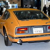 1970年式 日産フェアレディZ432（オートモビルカウンシル2023）