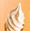 大笹牧場のソフトクリーム（イメージ）
