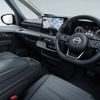 日産 セレナ e-POWER LUXION