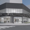 BYD、販売ネットワーク拡大を加速…横浜中心部にショールーム開設