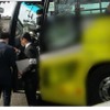 貸切バスに対する街頭検査の様子（参考画像）