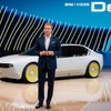 BMW、ボディカラーが変幻自在に変わるEV提案…上海モーターショー2023
